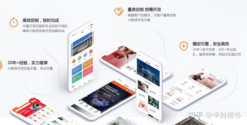 茂阳网络科技